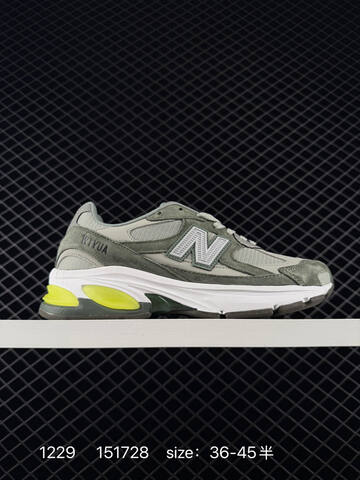 New Balance 2010 Grey White Neon Yellow EU 36-45 Sneaker - Unisex (BS-82436)