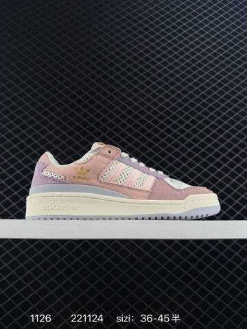 Adidas Forum LOW CL 84 JP9967 36 36 5 37 38 38 5 39 40 Lifestyle - Unisex (BS-77180)