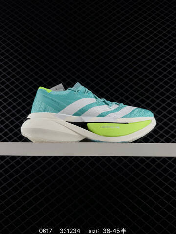 Adidas Adizero Prime X 3 0 Strung 36 36 37 38 38 39 40 40 41 42 Lifestyle - Unisex (BS-75226)