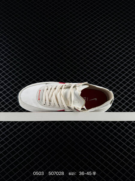 Nike Waffle One Crater DX4309-507028 white/cream/red EU 36-45 running lifestyle