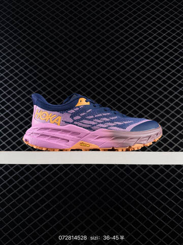 HOKA ONE ONE Mafate Speed 4 Yellow Orange Maroon Teal EU 36-45 Trail Shoe Trail Running Sneakers - Unisex (BS-86136)