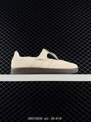 Adidas Samba Jane KJ3969 36-41 13816 Lifestyle - Unisex (BS-74748)