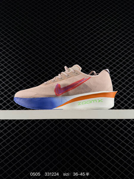 Nike ZoomX Vaporfly NEXT% 4 IH0869-605 beige/pink with volt green, orange, blue, and purple EU 36-45.5 running lifestyle