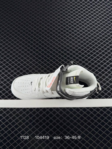 Nike Air Force 1 Low 07 LV8 Utility white black EU 36-45 lifestyle