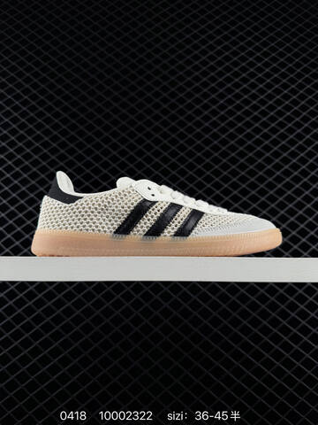 Adidas Originals Samba OGCow I H4003 36 36 5 37 38 38 5 39 40 Lifestyle - Unisex (BS-75962)
