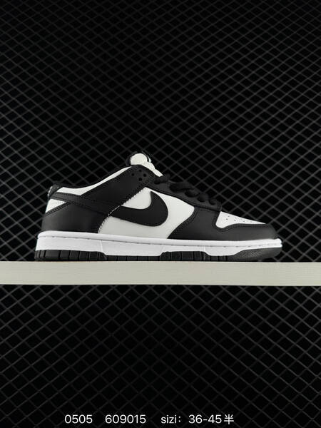 Nike SB Dunk Low DD1391-103 Black/White EU 36-45 skate lifestyle