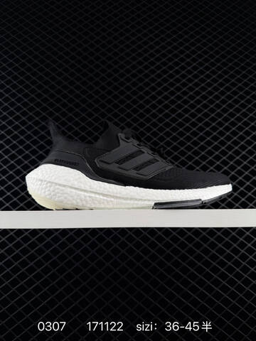 UB9 0 Adidas Ultra Boost Light UB GY9351 36 36 37 38 38 39 40 Lifestyle - Unisex (BS-76481)