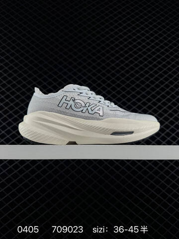 HOKA Mach X Grey White Neon Yellow Teal Orange EU 36-45 Running Shoe Running Sneakers - Unisex (BS-86265)
