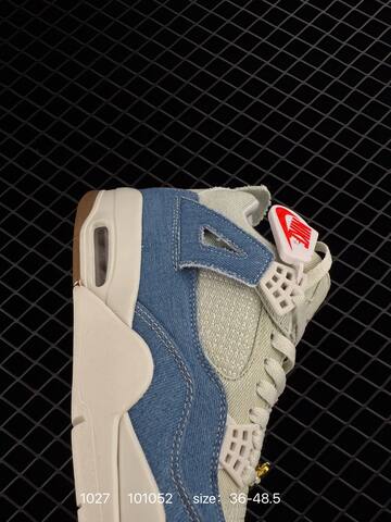 Jordan Air Jordan 4 Retro Light Blue Cream White Gold Brown EU 36-48 5 Basketball Shoe - Unisex (BS-80421)