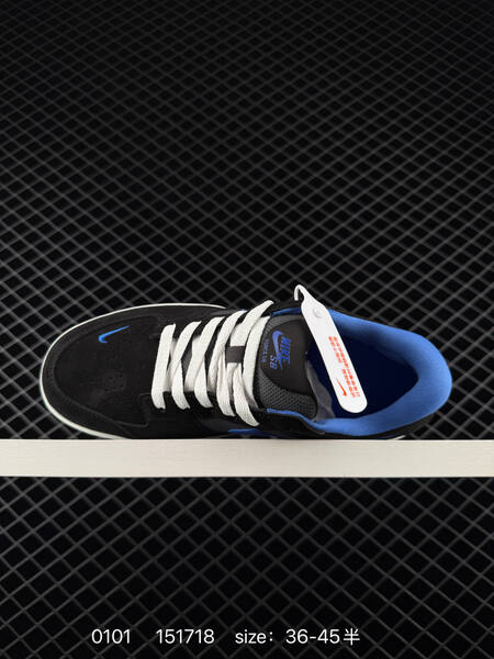Nike SB Force 58 gray white orange EU 36-45 skate lifestyle