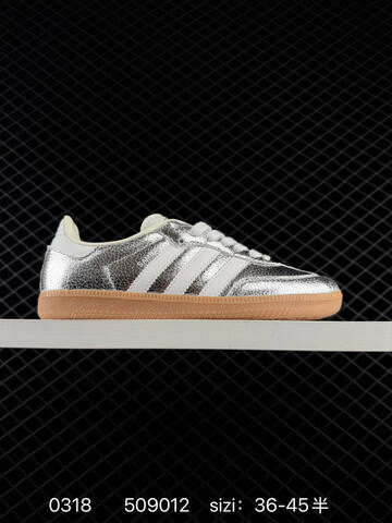 Adidas Originals Samba ID0477 509012 Size 36 45B Lifestyle - Women's (BS-76383)