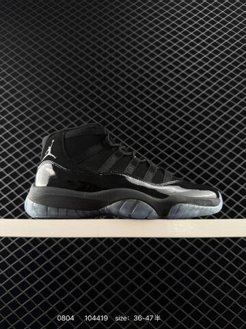 Jordan Air Jordan 11 black white red