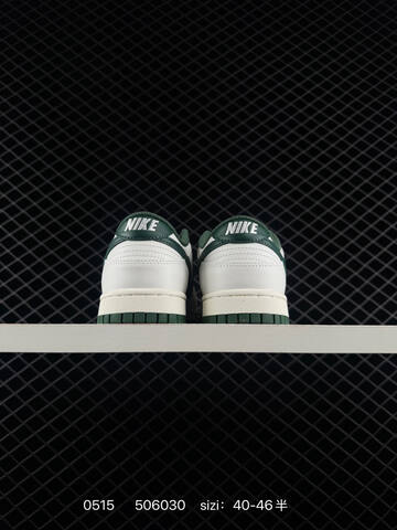 Nike Dunk SB Low White Dark Green Off White EU 40-46 Skate - Men s BS-71439