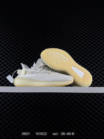 Yeezy Boost 350 V2 Hyperspace Light Grey Cream Yellow EU 36-46 Sneaker - Unisex (BS-83541)
