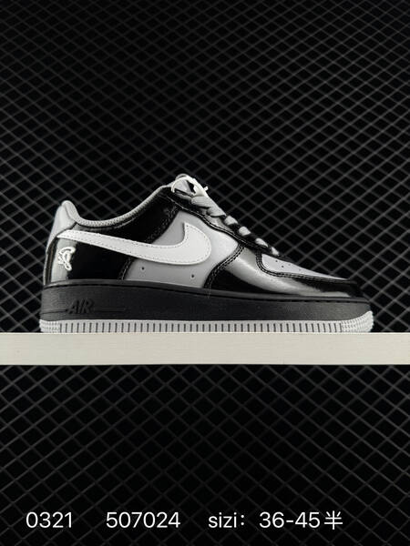 Nike Air Force 1 07 Low black white gray 36-45 lifestyle