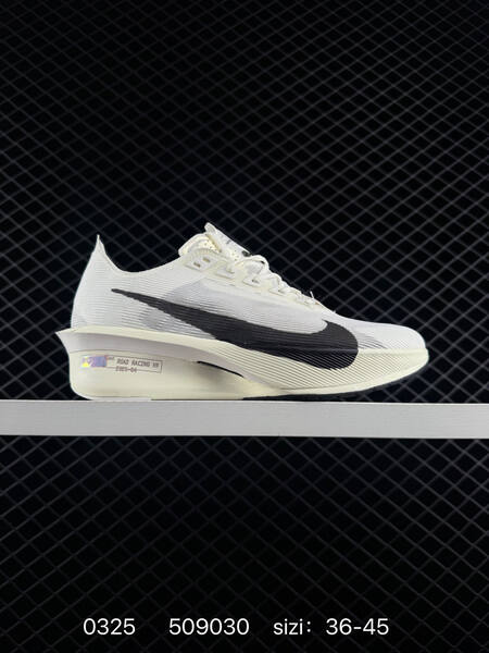 Nike ZoomX Vaporfly NEXT 4 lifestyle