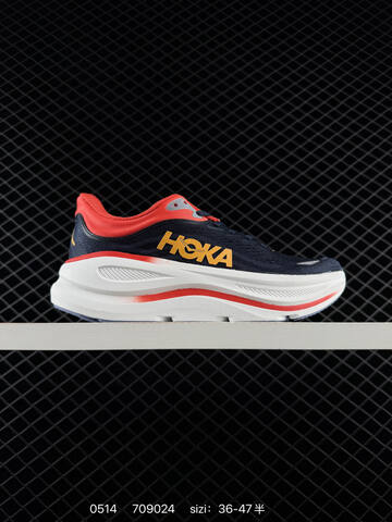 HOKA ONE ONE Bondi 9 All White EU 36-47 Running Shoe Running Sneakers - Unisex (BS-86228)