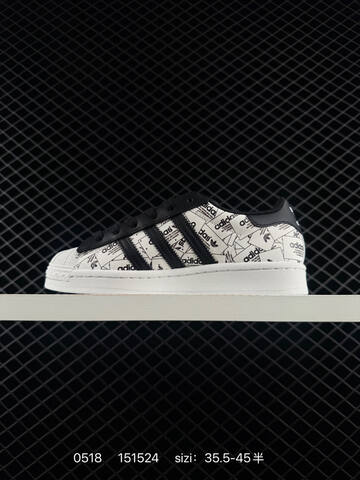 Adidas Originals Superstar 2 W 35-45 JQ6469 Lifestyle - Unisex (BS-75579)