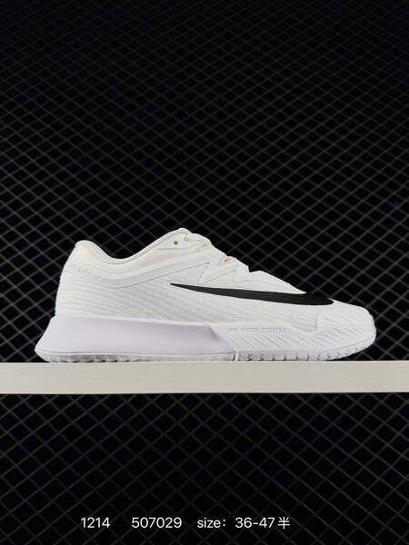Nike Vapor Pro 3 White Black EU 36-47 5 training lifestyle