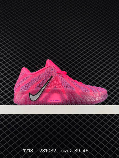 Nike JA 3 HF2793-300 orange yellow white black white orange blue pink grey orange blue pink 39-46 basketball lifestyle