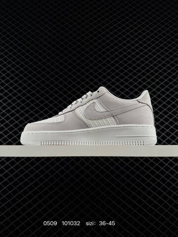 Nike Air Force 1 07 Low Tan Beige Light Gray White EU 36-45 Lifestyle - Unisex (BS-71581)