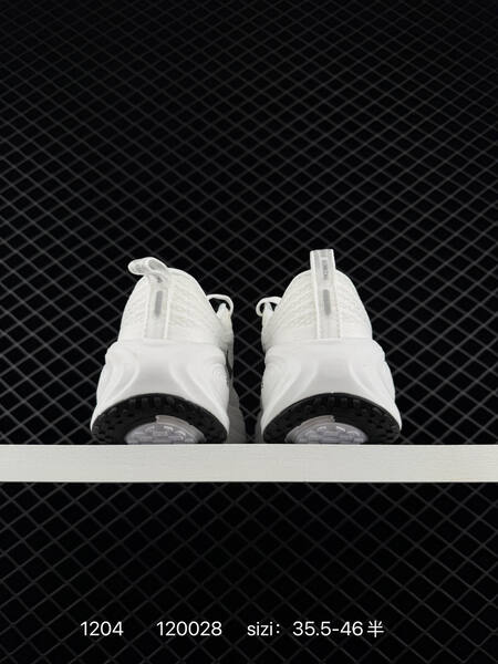 Nike Vomero Plus White Black EU 35 5-46 5 running lifestyle