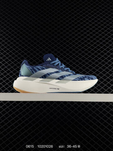 Adidas Adizero Adios 4 M 36 36 37 38 38 39 40 40 41 42 42 43 44 45 46 Lifestyle - Unisex (BS-75241)