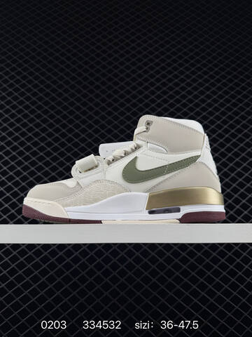 Jordan Air Jordan Legacy 312 Sail Burgundy Gold Green EU 36-47 5 Basketball Shoe - Unisex (BS-79722)