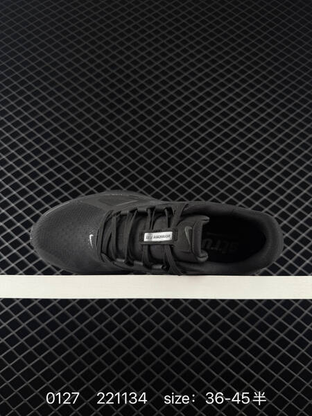 Nike Structure 26 HJ1102-800 Black White Grey EU 36-45 running lifestyle