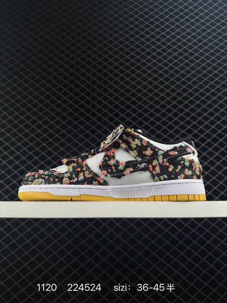 Nike SB Dunk Low Black White Multi-Color Yellow EU 36-45 skate lifestyle