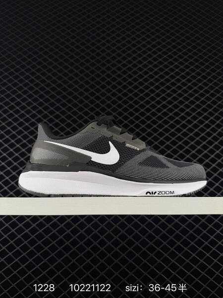 Nike Air Zoom Structure 25 Black White Grey EU 36-45 5 running lifestyle
