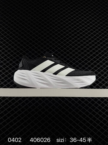 Adidas ADIZERO GALAXY 8 36 36 37 38 38 39 40 40 41 42 42 43 44 45 IH98 Lifestyle - Unisex (BS-76195)