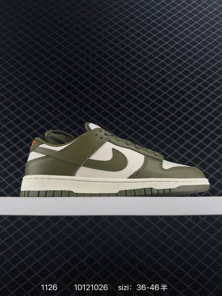 Nike Dunk Low SB olive green cream orange 36-46 skate lifestyle