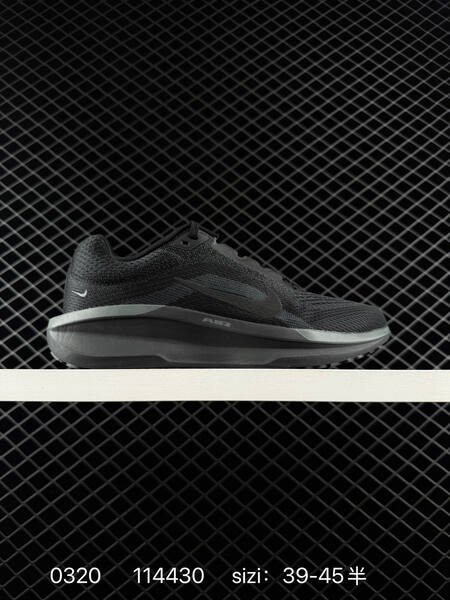 Nike Winflo 11 white volt black EU 36-45 running lifestyle