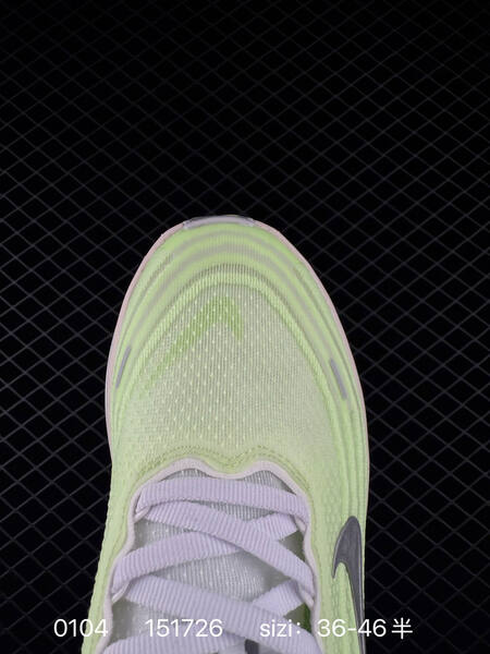 Nike Vomero 18 neon green white silver 36-46 running lifestyle