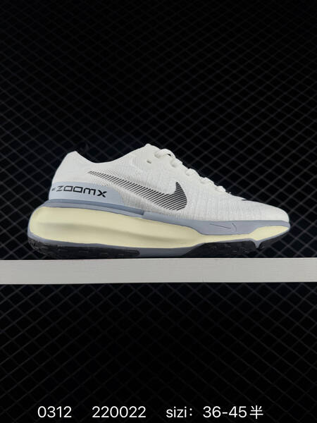 Nike Invincible 3 FZ5056-103 White Grey Black EU 36-45 5 running lifestyle
