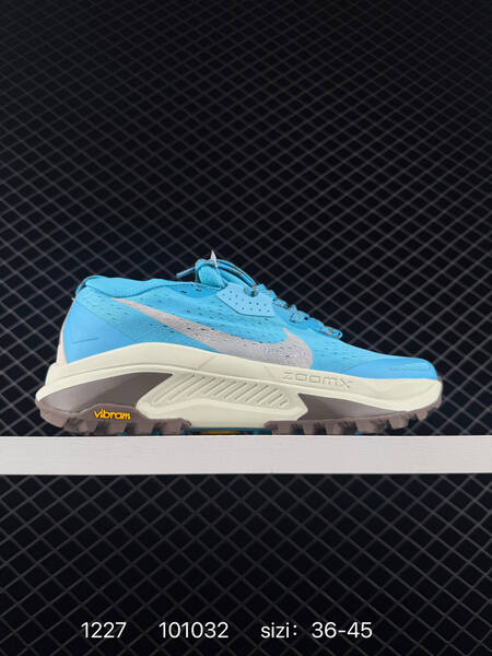 Nike ACG Zegama Trail blue cream EU 36-45 lifestyle