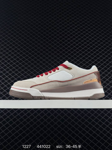 Jordan Air Jordan 4 Retro Flight Court Beige White Brown Red EU 36-45 Sneaker - Unisex (BS-79980)