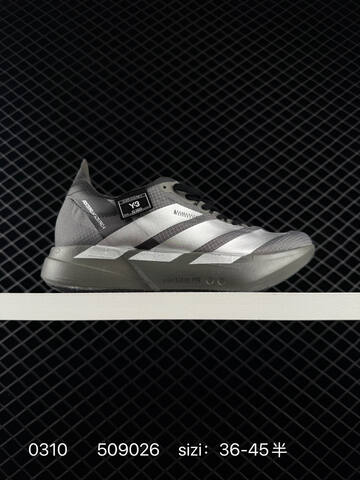 Adidas Adizero Y-3 Adios Pro 4M JS3155 36-45 Lifestyle - Unisex (BS-76450)