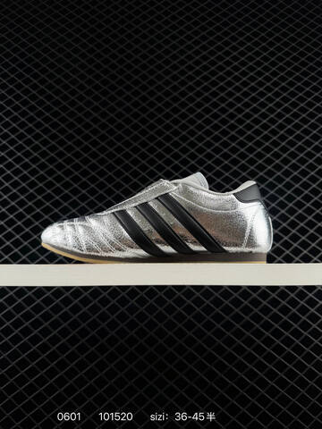 Other Adidas Originals Taekwondo JH9664 36 36 5 37 38 38 5 39 40 49 Lifestyle - Unisex (BS-75424)