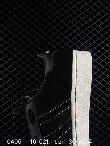 Adidas Originals Superstar 36 36 37 38 38 39 40 40 41 42 Lifestyle - Unisex (BS-76160)