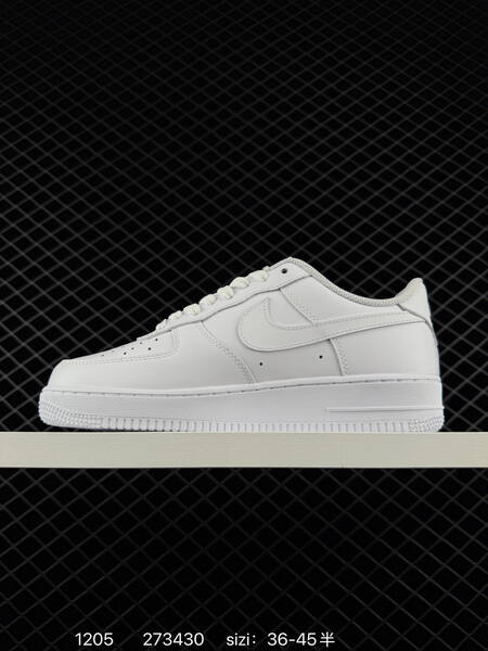 Nike Air Force 1 07 white 36-45 casual lifestyle