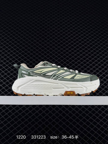 HOKA ONE ONE Mafate Speed 2 White Light Yellow Grey EU 36-45 Trail Shoe Trail Running Sneakers - Unisex (BS-86346)