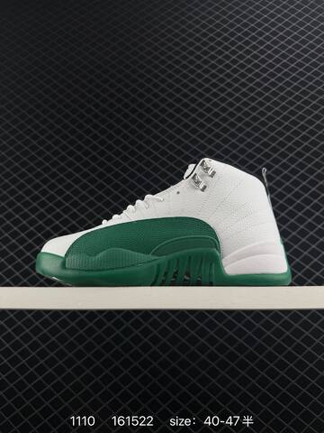 Jordan Air Jordan 12 Retro White Green Black Silver EU 40-47 Basketball Shoe - Men's (BS-80310)