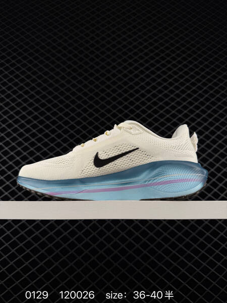 Nike Air Zoom Pegasus 41 Sail White Blue Purple Red EU 36-40 5 running lifestyle