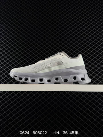 On Running Cloudmonster 608022 Light Grey White EU 36-45 Running Shoe Running Sneakers - Unisex (BS-85123)