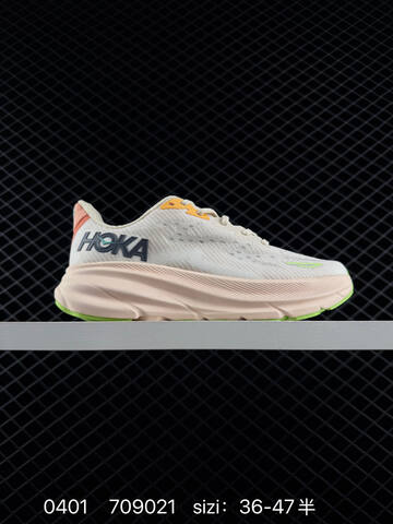 HOKA Clifton 9 Off White Light Blue Neon Yellow EU 36-47 Running Shoe Running Sneakers - Unisex (BS-86270)