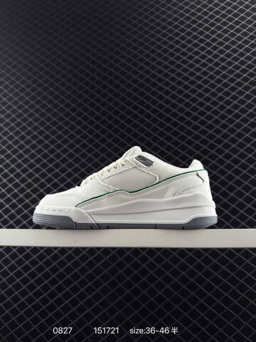 Jordan Air Jordan 4 RM White Green Grey EU 36-46 Sneaker - Unisex (BS-80826)