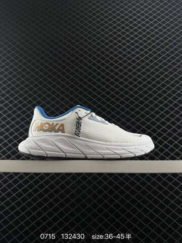 HOKA Arahi 7 Light Grey Blue Neon Yellow EU 40-45 Running Shoe Running Sneakers - Men's (BS-86554)