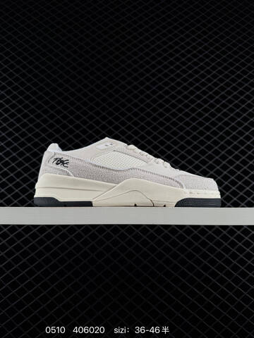 Other Who Decides War x Nike Jordan FLIGHT COURT ATE 36 36 5 37 5 38 38 5 39 40 4 Lifestyle - Unisex (BS-79309)